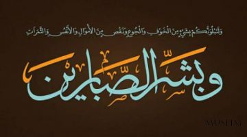 Ҳамдардлик билдирамиз