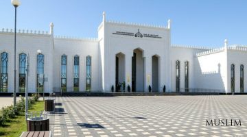 На базе Болгарской исламской академии откроется Центр корановедческих исследований