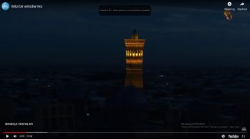 Ildizi bir avlodlarmiz (video)