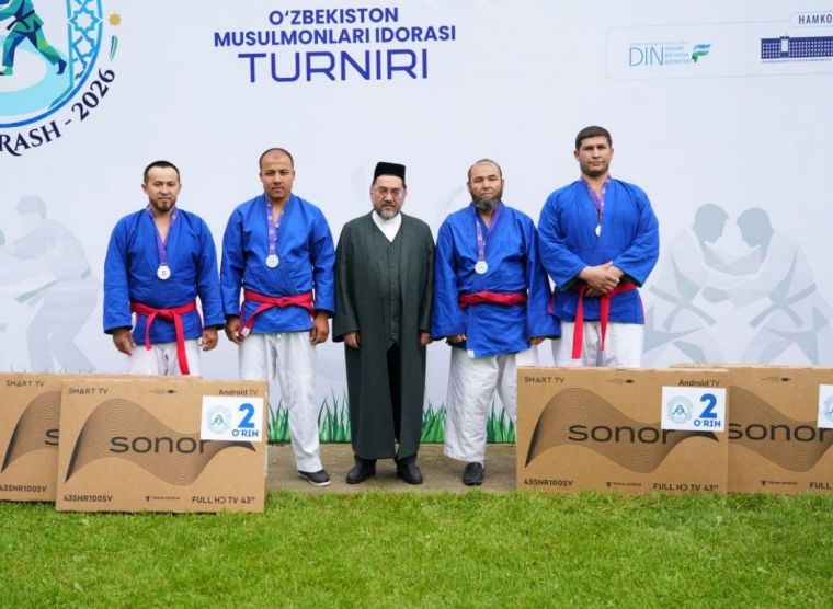 Миллий кураш мусобақаси