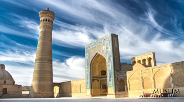 Imomlari etuk bo'lgan ming yillik masjid