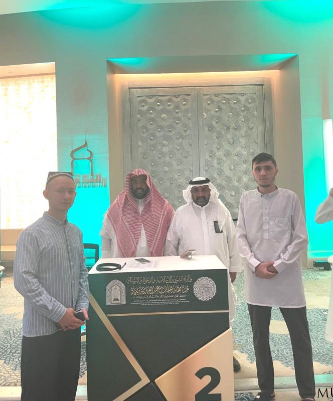 Saudiyadagi xalqaro Qur’on musobaqasida hamyurtlarimiz ishtirok etmoqda