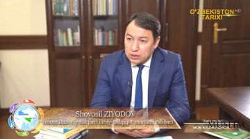 Halq mulki: IMOM BUHORIY MYeROSI