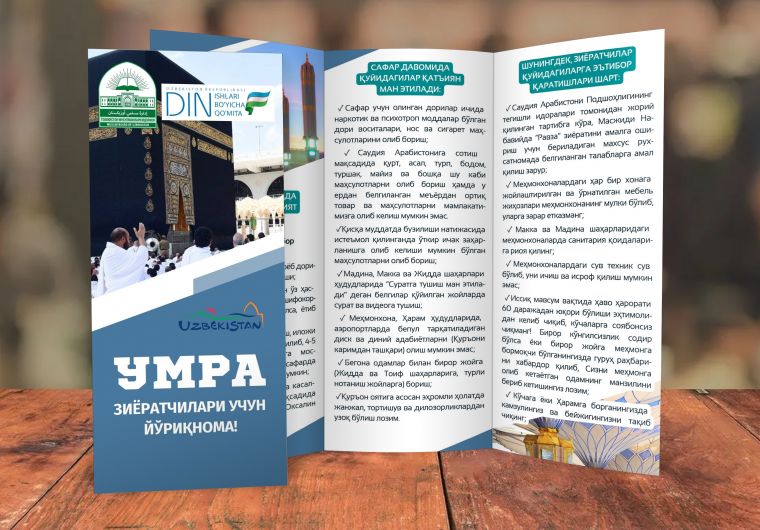 UMRA ZIYoRATChILARI UChUN YO'RIQNOMA!