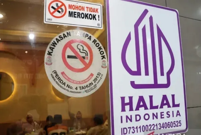В Индонезии сертификация халяль станет обязательной для всей продукции 