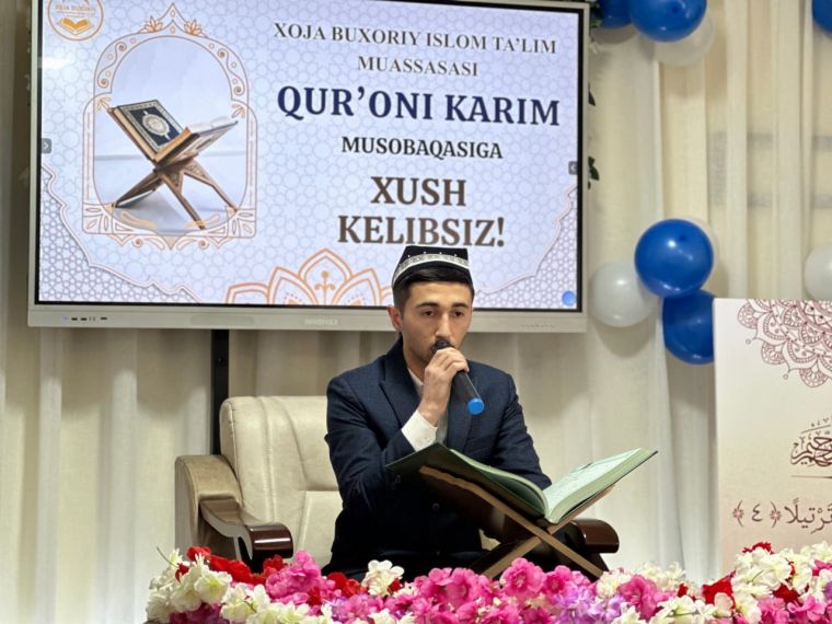 Хожа Бухорийда Қуръон мусобақаси ғолиблари аниқланди