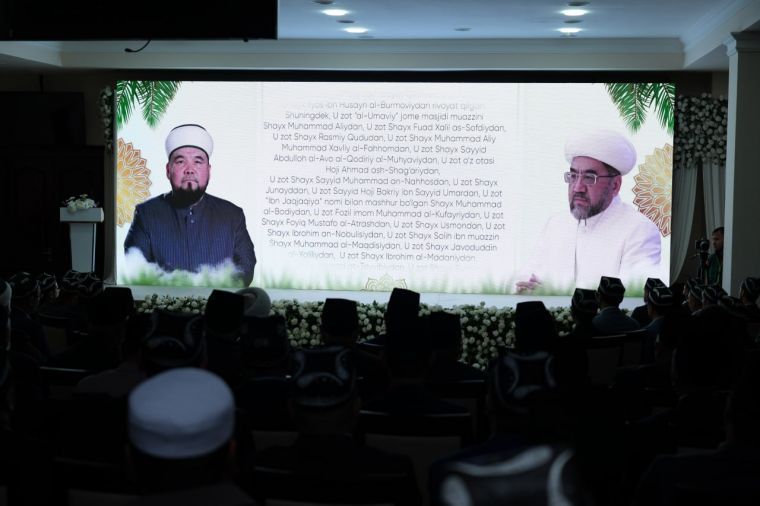 تم تسليم شهادات الإجازة للمؤذنين