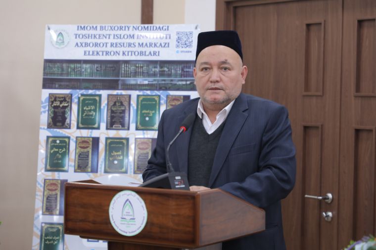 Олий маъҳадда “Эй бандаларим...” китобининг тақдимоти ўтказилди  