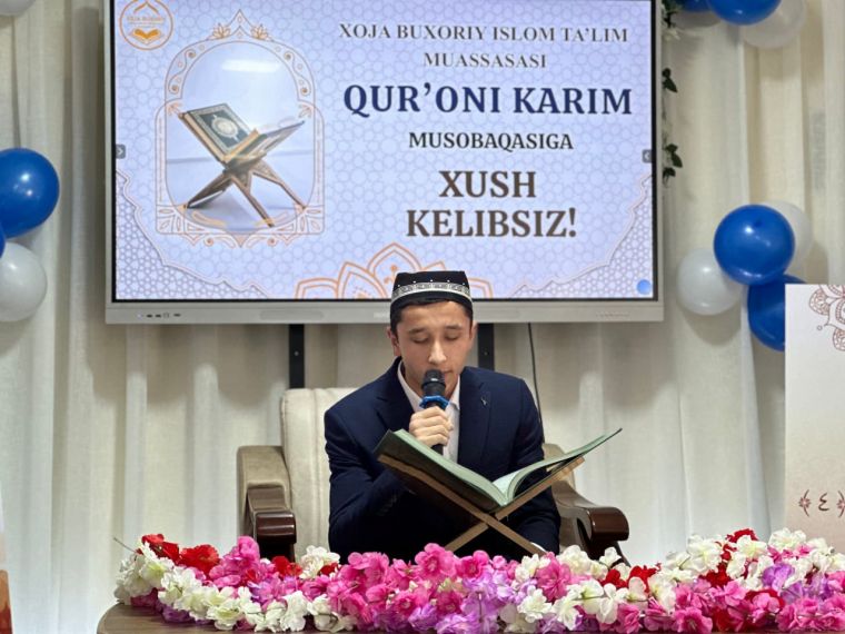 Хожа Бухорийда Қуръон мусобақаси ғолиблари аниқланди