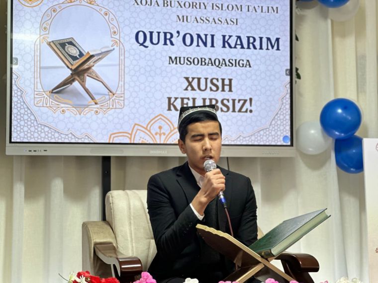 Хожа Бухорийда Қуръон мусобақаси ғолиблари аниқланди