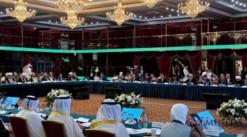 يشارك وفد أوزبكستان في المؤتمر الدولي
