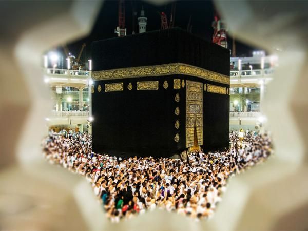 Ҳайит кунининг 14 одоби