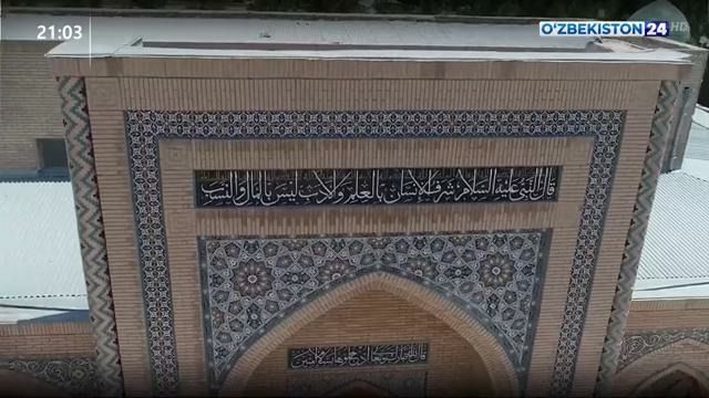 Юртимизда Рамазон ҳайити кенг нишонланди