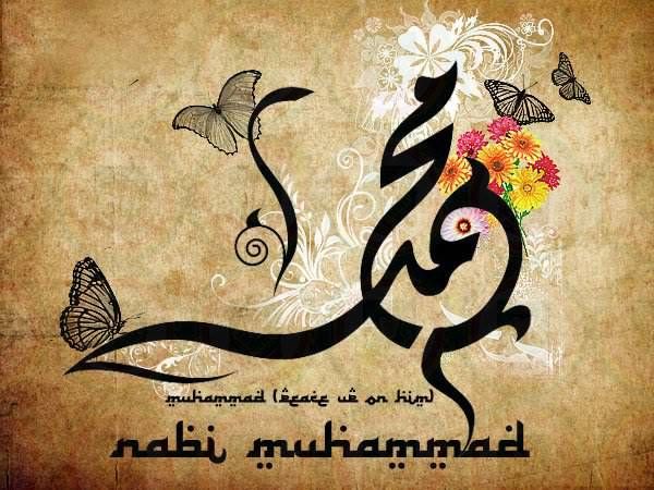 Muhammad bilan Ahmadning farqini bilasizmi?