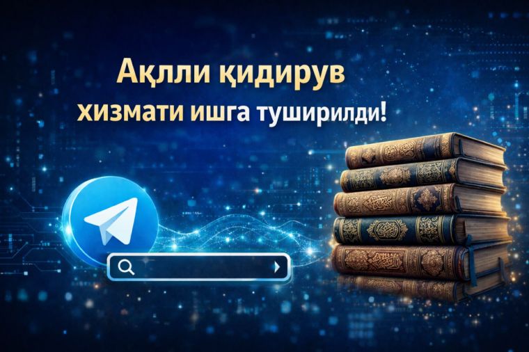 ХУШХАБАР: Fatvo.uz телеграм каналида ақлли қидирув хизмати ишга тушди!