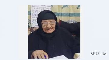 92-летняя египетская женщина написала Коран от руки 