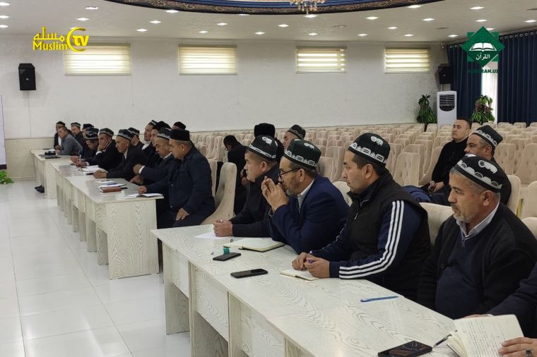 Имомлар учун навбатдаги қироат дарслари бошланди