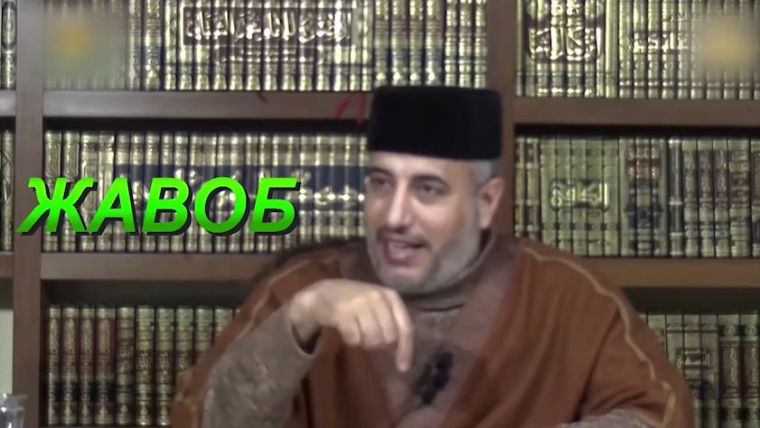 Imomi A'zam Abu Hanifa