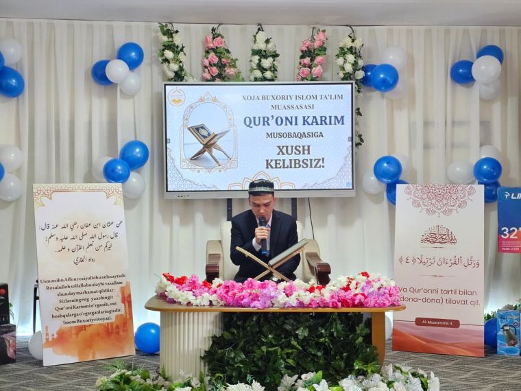 Хожа Бухорийда Қуръон мусобақаси ғолиблари аниқланди