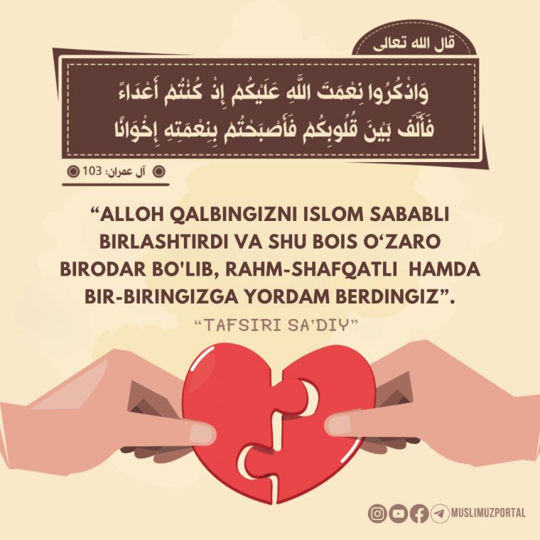 Men dugonamdan xotinimni oldimda sikishini soradim.