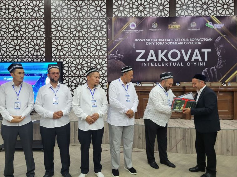 Jizzaxlik imom-xatiblar “Zakovat”da bellashdilar!