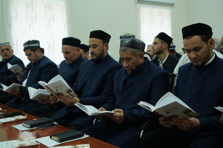 “ИНСОН ҚАДРИ” АСАРИ ТАҚДИМОТИ ЎТКАЗИЛДИ