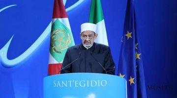 Разработка этического кодекса в области искусственного интеллекта в сотрудничестве с Аль-Азхаром и Ватиканом 