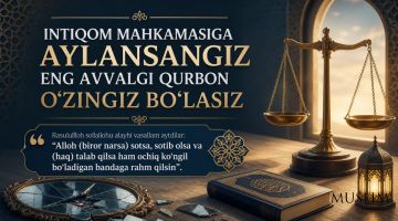 Очиқ кўнгил бандага Аллоҳ раҳм қилсин