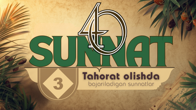 Tahorat olishda bajariladigan sunnatlar