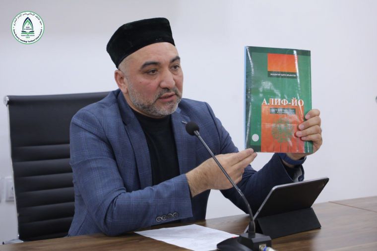 “Qur’oni karim va tajvid” kursining 67-davrasi boshlandi