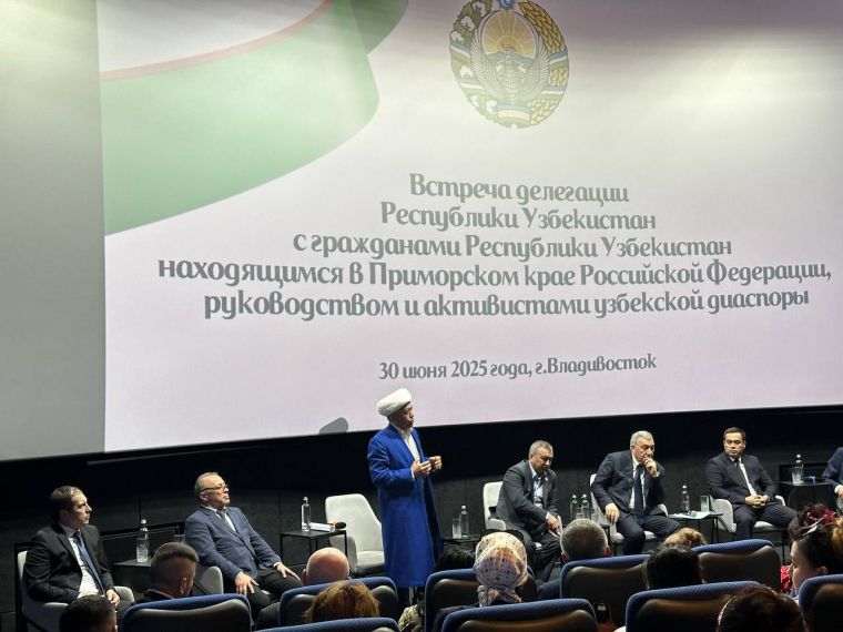 Владивостокда маърифий суҳбатлар