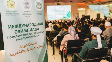 Студентка из Узбекистана стала призером Международной Олимпиады по арабскому языку в Казани