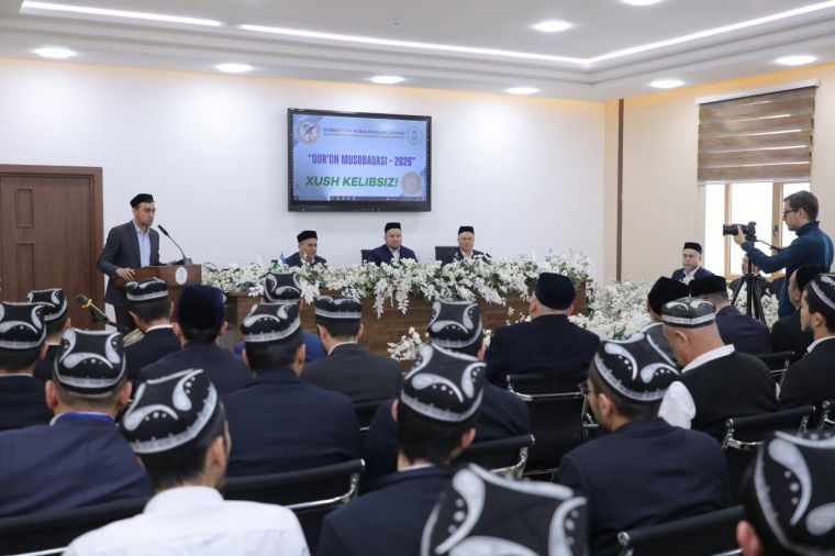 Toshkent islom institutida 