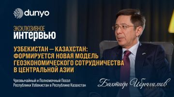Бахтиёр Ибрагимов: Особое значение имеет паломнический туризм