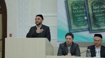 Янги нашр: ҳадислар тўплами тақдимот қилинди
