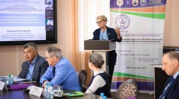 В Стамбуле прошла международная конференция «Ислам и психология»