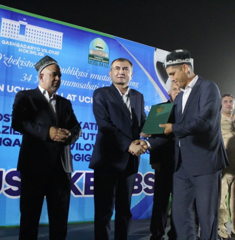 Qashqadaryolik imom-xatiblar faxriy yorliq va sovg‘alar bilan taqdirlandi (foto+)