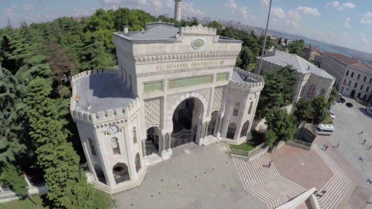 Истанбул университети кутубхонасида сақланаётган нодир қўлёзмаларнинг қанчаси ўзбек олимларига тегишли?