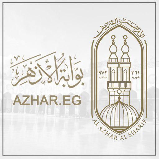 Ал-Азҳар университети: Муқаддас динлар бундай жиноий ҳаракатлардан холидир 
