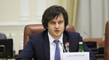 Премьер Грузии пригласил мусульман на ифтар