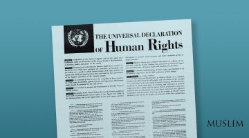  САМЫЙ ПЕРЕВОДИМЫЙ ДОКУМЕНТ В МИРЕ!