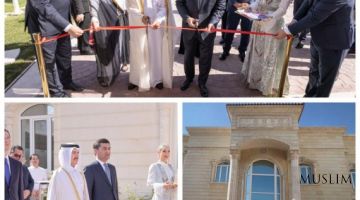 تم افتتاح سفارة أوزبكستان رسميًا في العاصمة القطرية