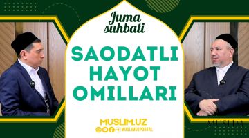 SAODATLI HAYoT OMILLARI