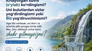 Ichayotgan suvingiz haqida o‘ylab ko‘rganmisiz?
