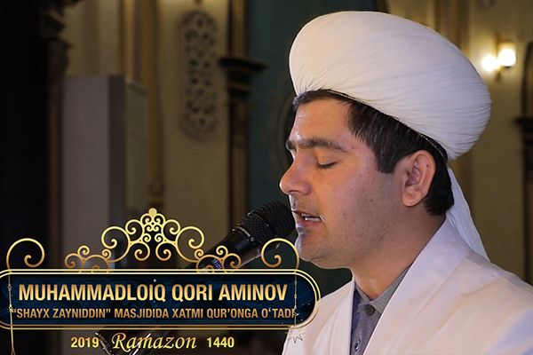 Muhammadloiq qori Aminov: “Shayx Zayniddin” masjidida xatmi Qur’onga o‘tadi