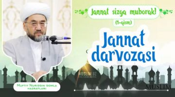 Jannat darvozasi (1-qism)