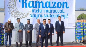 Рамазон — меҳр-мурувват, хайру саховат ойи