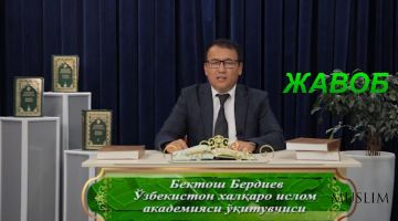 Jinoyatchilarni qatl qilish mumkinmi?