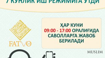 Хушхабар: Қўнғироқлар маркази 7 кунлик иш режимига ўтди