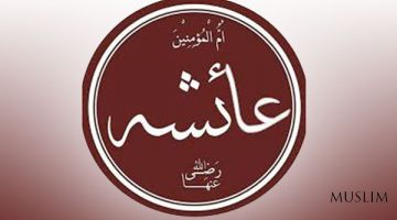 Мўминаларга ибрат мўминалар